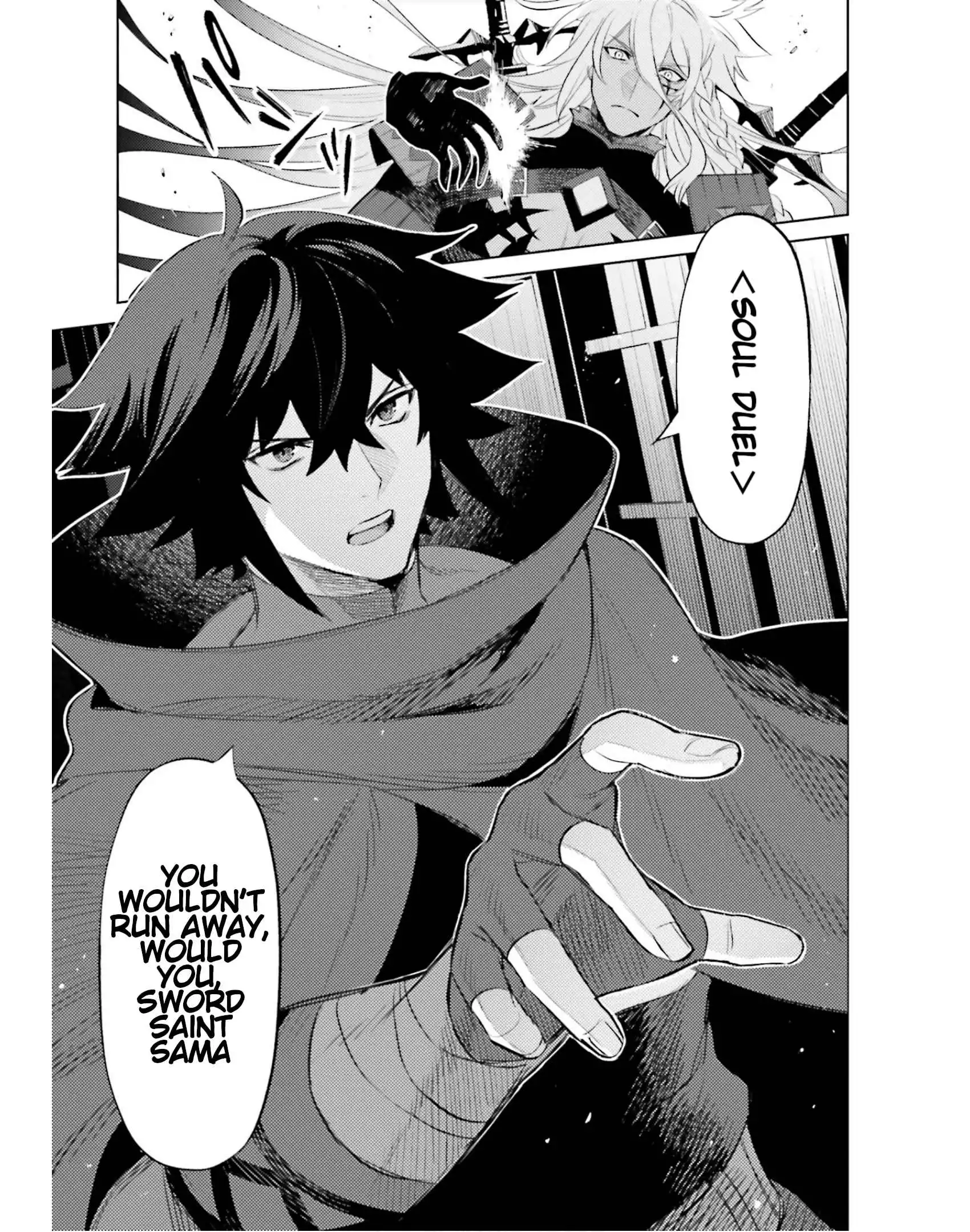 I'm Not The Hero! Chapter 21 8